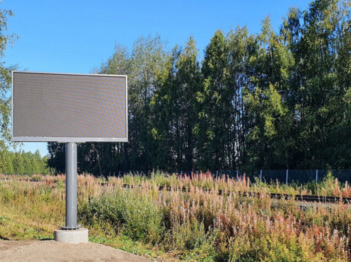 Ulkonäyttö – Tulli – Niirala