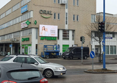 Ulkonäyttö – Järvenpään keskusta